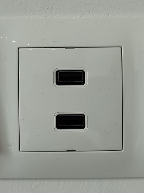 Gniazdo USB